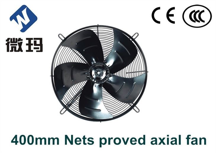 AC Infinity Axial Cooling Fan
